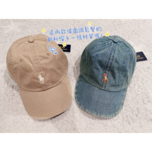 《現貨+預購～多款棒球帽》美國🇺🇸直寄～Polo Ralph Lauren棒球帽 Polo老帽 彩色馬 小馬
