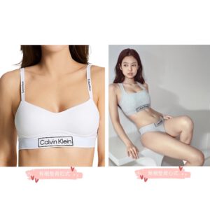 《新款內衣》美國🇺🇸直寄~Calvin Klein無鋼圈內衣 Blackpink Jennie代言 無襯墊內衣 有襯墊