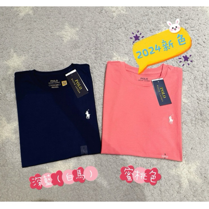 《現貨+預購~熱賣款t恤》美國🇺🇸直寄~Polo Ralph Lauren棉t 圓領t恤 短t 短袖上衣 polo小馬:圖片 2
