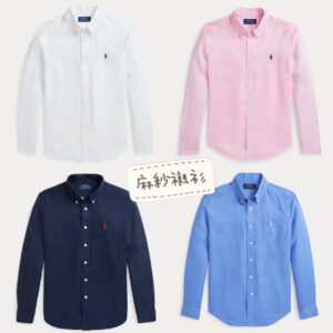 《新款～麻紗襯衫》美國🇺🇸直寄～Polo Ralph Lauren小馬麻紗襯衫 polo綿麻襯衫 polo小馬襯衫
